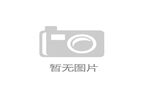 世界举重青年联赛反兴奋剂宣讲活动开展，举重冠军兴奋剂