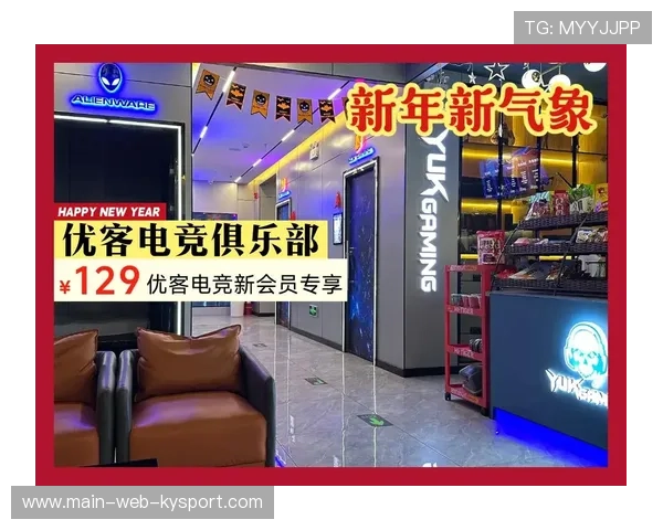 电竞俱乐部如何打造长期忠实粉丝群体，电竞俱乐部怎么提高潜力